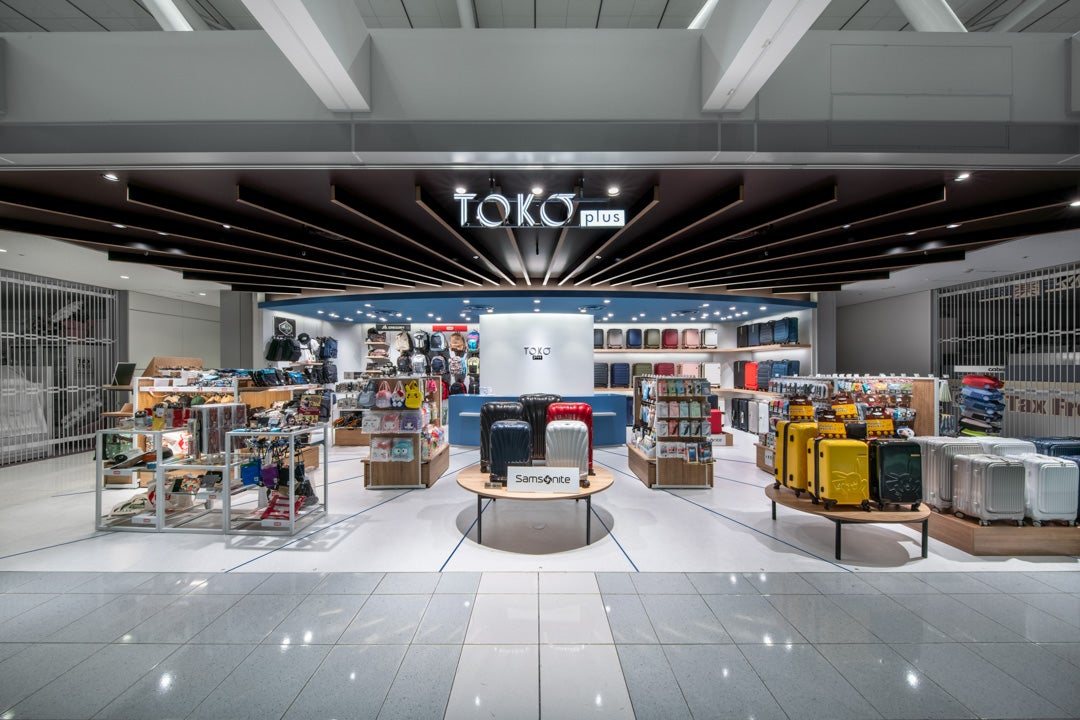 TokoPlus福冈机场店